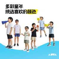 安踏儿童运动短裤男童短裤凉感透气2025夏季吸湿速干裤五分裤 【弹力速干】深夜蓝-6