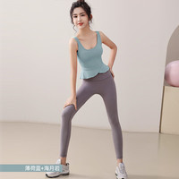 双秀瑜伽上衣女带胸垫2024遮肚子外穿吊带专业运动背心普拉提训练 薄荷蓝+海月岩套装 XL(120-135)