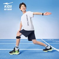 鸿星尔克童装男童儿童套装短袖短裤两件套中大童夏季透气球衣 正白 150