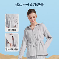 波司登（BOSIDENG）防晒衣母亲节女收腰显瘦外套防紫外线UPF100+B30525012X 冷月灰|8063 XL 175/96A