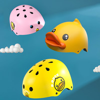 乐的小黄鸭B.Duck授权儿童运动护具/头盔 孩子