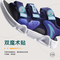 安踏 儿童 足弓沙滩鞋 溯溪凉鞋 男女童