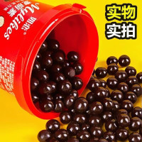 520克牛奶麦丽素-微甜*1桶