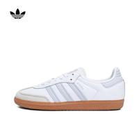 adidas/阿迪达斯 女士休闲鞋