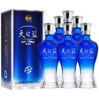 洋河 蓝色经典 天之蓝 52度 520ml*6瓶 绵柔浓香白酒