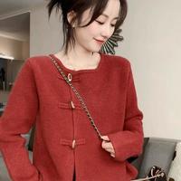 RAY&TEAR新中式慵懒风盘扣针织外套女2025春季韩系内搭针织开衫上衣 【RAY】米白色 S 80-95斤