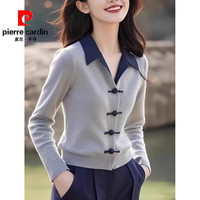 皮尔卡丹(pierre cardin)新中式中国风Polo领针织衫女装2025春秋新款小个子短款小衫毛衣女 橘色 均码 (适合80-135斤)