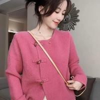 RAY&TEAR新中式慵懒风盘扣针织外套女2025春季韩系内搭针织开衫上衣 【RAY】红色 S 80-95斤