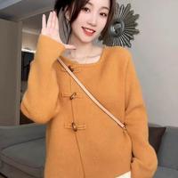 RAY&TEAR新中式慵懒风盘扣针织外套女2025春季韩系内搭针织开衫上衣 【RAY】红色 M 95-110斤