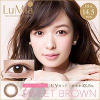 Lumia日抛美瞳14.5mm自然系彩色隐形眼镜10片装持久水润 950