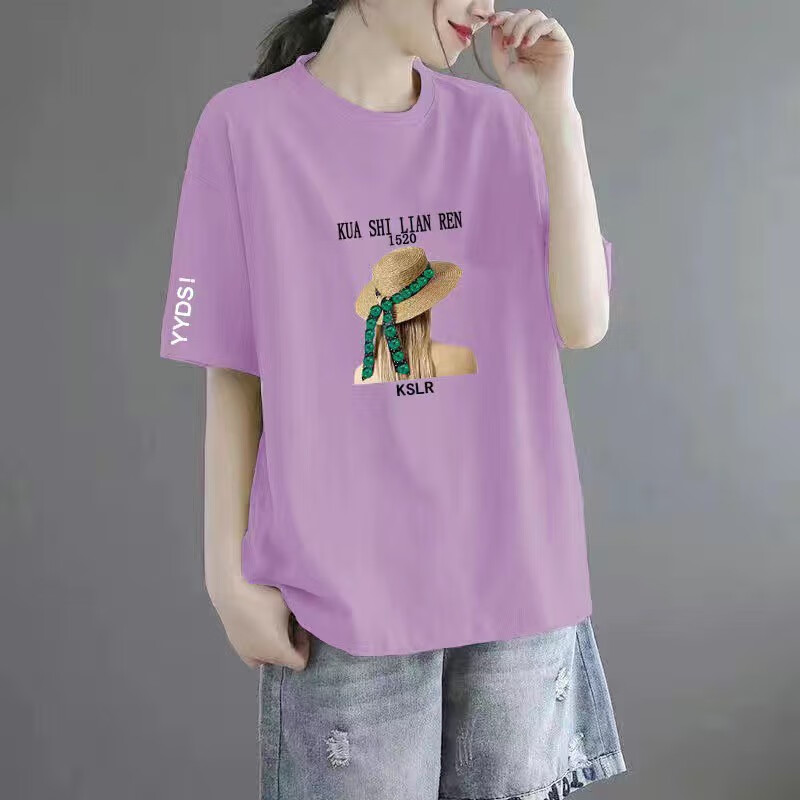 粉红色K