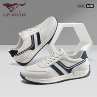 SEPTWOLVES/七匹狼 真皮 男士休闲运动鞋