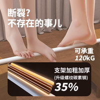 名创优品 三开门坐床蒙古包蚊帐 婴儿防摔蚊帐带床围栏全底 家用1.5x2米床