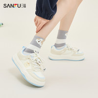 三福低帮板鞋女春季活力萌趣多巴胺撞色小熊扣饰女鞋839145 棕色 38