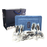 老尹家鲜食海参即食滋补礼盒父母240g 鲜食海参 240g