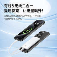 aigo 爱国者Magsafe无线磁吸充电宝5000毫安大容量快充轻薄便携个性可爱创意女生移动电源MC501灰 5000毫安 深空灰丨无线磁吸