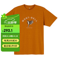 mont·bell 户外红胁蓝尾鸲印花透气速干t恤