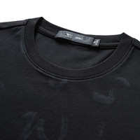 七匹狼（SEPTWOLVES）短袖t恤男夏季男士冰丝休闲宽松透气圆领短t打底衫男装上衣服 001(黑色) 170/88A(L)