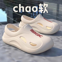 妙优童（miaoyoutong）儿童凉鞋夏季男童女童宝宝室内室外小孩软底防滑包头运动风凉拖鞋 rx2308卡其色 eva 32-33 内长约20.0cm