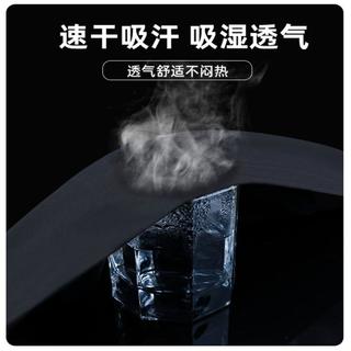 【速干透气】短袖T恤男夏季透气薄款专业训练跑步上衣速干T恤