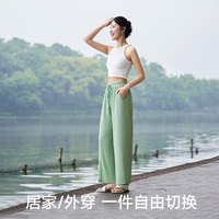 松山棉店女士舒适收口休闲裤夏季薄荷凉感防蚊冰丝宽松显瘦阔腿裤 直筒-薄荷绿 L (165)