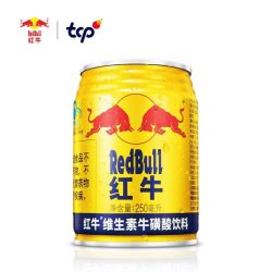 Red Bull 红牛 维生素牛磺酸饮料能量饮料 250ml*24罐