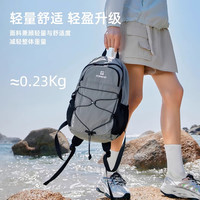 探路者（TOREAD）双肩背包户外徒步旅游轻量化透气耐磨通勤书包15L登山包 黑色 15L超轻徒步背包-黑色