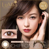 Lumia日抛美瞳14.5mm自然系彩色隐形眼镜10片装持久水润