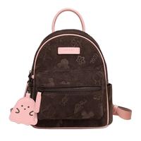 爱路喜包包女可爱小背包设计感通勤双肩包洋气时尚大上课书包