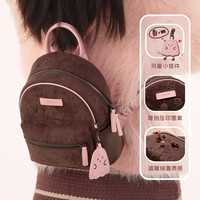 爱路喜包包女可爱小背包设计感通勤双肩包洋气时尚大上课书包 草莓粉棕小版【底长21*厚11*高25CM】【可装8.3寸平板】