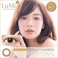 Lumia日抛美瞳14.5mm自然系彩色隐形眼镜10片装持久水润 800