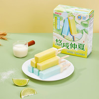 明治 meiji【1套】雪糕冰淇淋甜筒冰棒5盒装套餐 尝鲜组合装|32支