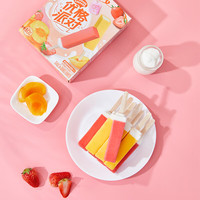 明治 meiji【1套】雪糕冰淇淋甜筒冰棒5盒装套餐 多口味组合装|48支
