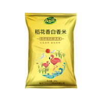 友吉源 稻花香东北大米 5kg 长粒米