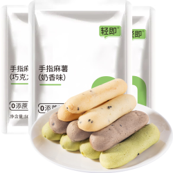 轻即 手指麻薯面包 无蔗糖低脂代餐 休闲零食