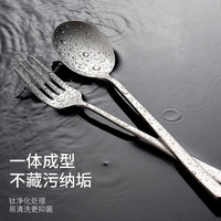 MAXCOOK美厨钛净化不锈钢勺子汤勺汤匙家用餐具勺子加大加厚汤勺调羹饭勺餐勺 钛净化韩式长柄勺2只装