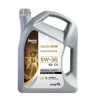 京安途（Jauto）劲驰优选全合成机油 SQ C3   大保养套餐工时+三滤