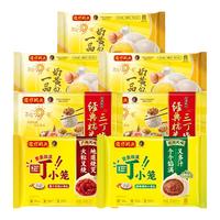 Wanchai Ferry/湾仔码头 百补 速食早餐组合  包装 300g 5包