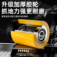 沪工电动搬运坦克车重型万向起重直行地牛钢胶轮小坦克车重物搬运 20吨电动地坦克+无线遥控器