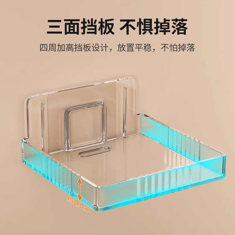 京佳宜免打孔摄像头支架监控固定器室内外家用放置架墙上壁挂置物架托架 【免打孔】摄像头支架