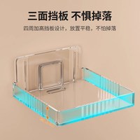 京佳宜免打孔摄像头支架监控固定器室内外家用放置架墙上壁挂置物架托架 【免打孔】摄像头支架