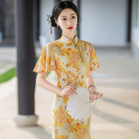 戚薇 新中式年轻气质荷叶袖鱼尾连衣裙