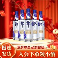 郎酒 顺品郎 45%vol 浓酱兼香型白酒 480ml*6瓶