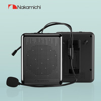 Nakamichi/中道 大音量 便携式麦克风