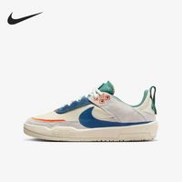 NIKE/耐克 HM3720-141 SB Day One 儿童系带运动休闲鞋