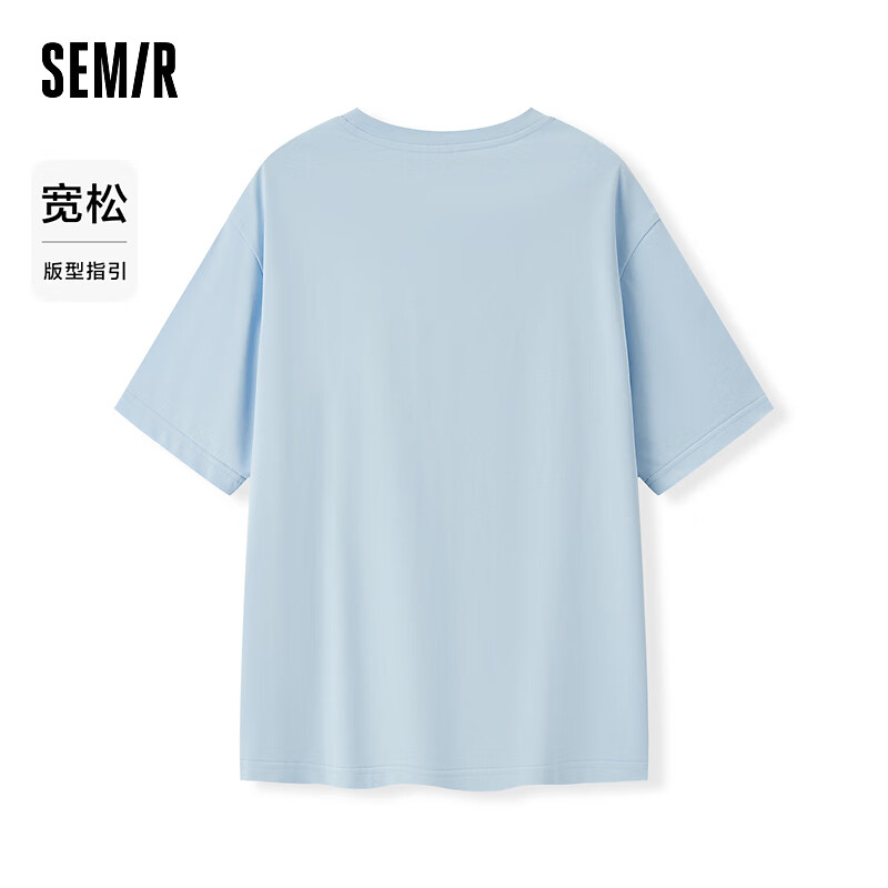 天空蓝81101