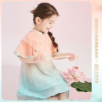 【新中式 云肩荷叶袖】笛莎婴幼女童连衣裙25春夏儿童汉服旗袍裙