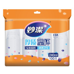 妙潔 一次性杯子 240ml 100只 中号 安全无异味 茶杯