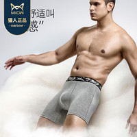 猫人(MiiOW)运动男士内裤男纯棉跑步防磨腿加长平角裤青年五分训裤 黑+黑+深灰 3条 6XL (200-220斤)