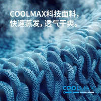 挪客户外 Naturehike短筒跑步男女运动袜子专业户外登山徒步透气coolmax速干袜子 【专业徒步短袜】米色 L码（43-45码）